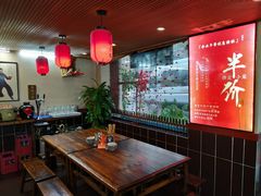 大堂-刘师父老汉口江湖菜(蔡锷路店)