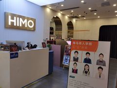 -海马体照相馆(上海宝山万达广场店)