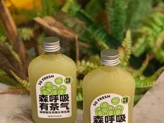 -SENTEA森茶(麦地丽日店)