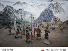 -武侯墓风景区