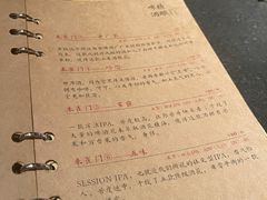 -朱雀门精酿(南马道巷店)