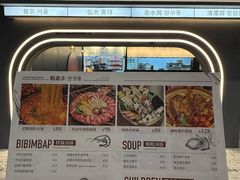 -韩鼎丰·韩国料理(林奥店)