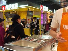 -甑礼西安甑糕(常营长楹天街店)