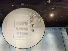 -浙江西湖美术馆
