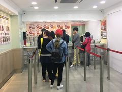 -珍妮曲奇聪明小熊(尖沙咀店)