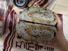-原麦山丘(新中关店)