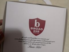-BREAD WAY面包路·欧式面包(龙湖时代D馆店)