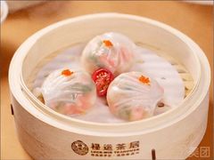 -禄运茶居·手工点心(猎德店)