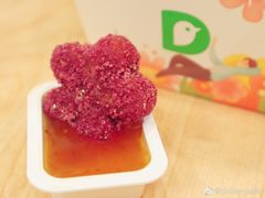 -德克士(肥城新华商场店)