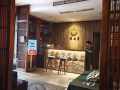 -端艾堂·SPA·艾灸(鸳鸯006店)