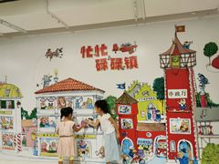 -甲乙果 美术书法(通州校区)