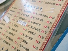 -华春餐馆(鱼山路店)