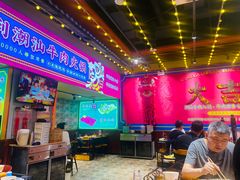 大堂-大吉利·潮汕鲜牛肉火锅(西安店)