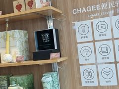 -霸王茶姬(西单百货店)