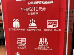 -青年公社烤鸭(蜀山万象汇店)