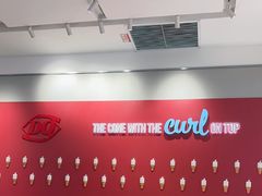 -DQ·蛋糕·冰淇淋(奥特莱斯店)