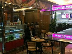 -丽都DELICATESSEN熟食店