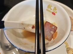 -秋色客家菜(南山店)