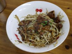 -小狗面馆(复兴店)