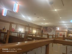 -汉城馆·烤肉火锅餐厅·韩国烤肉(河北云瑧世纪大饭店)