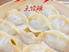 羊肉大葱蒸饺-百年认一力 太原老字号 (桥头街店)