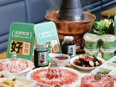 -牛街·马辈儿涮肉(牛街总店)