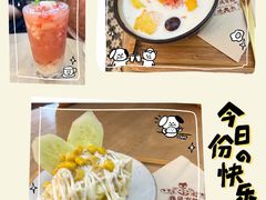 -春风·有糖(崇宁路店)