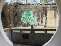 -荣县大佛