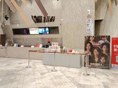 -金逸影城(广州海珠城激光IMAX店)