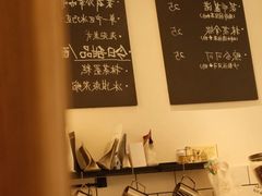 -二里咖啡(上堡公寓店)