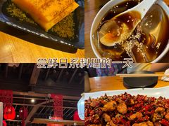 -望京一号·重庆江湖菜(工体店)