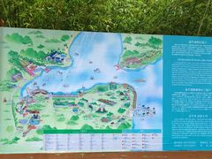 -南京金牛湖风景区