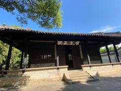 -兰亭风景区