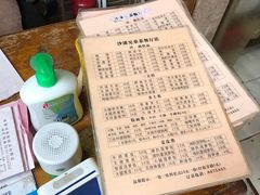 -沙溪兄茶餐厅