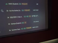 -青春足迹·概念店·小憩足疗SPA