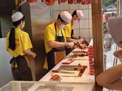 -五顺斋清真烤鸭(西大街总店)
