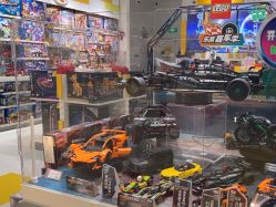 -乐高授权专卖店(中关村领展店)