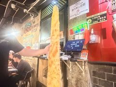 -辉记炭烧海鲜大排档·老字号(福田店)