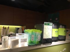 -天仁茗茶(海港城诚品书店)