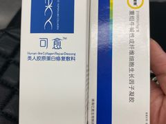 -湖北省中医院(光谷院区)