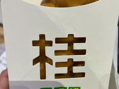 原味鸡蛋仔-桂桂茶(大宁国际广场店)
