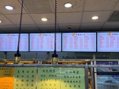 -护国寺小吃(地安门店)