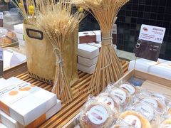 -原麦山丘(天虹店)