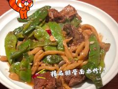 -好嫂子(五里坨店)