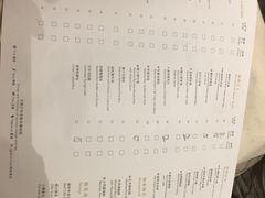 菜单-福州世茂洲际酒店·福邸(台江店)