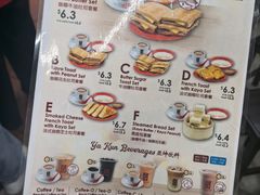 -亚坤(远东广场店)