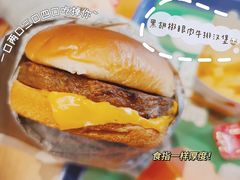 -汉堡王(徐汇绿地缤纷店)
