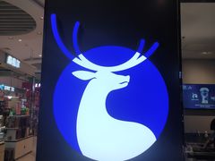 -瑞幸咖啡(新业广场店)