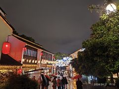 -山塘街