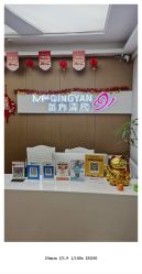 -成都苗方清颜专业祛痘